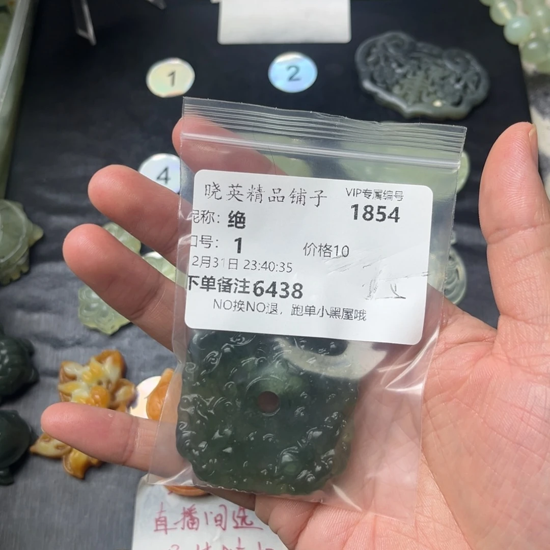 石材挂件四方扣双面