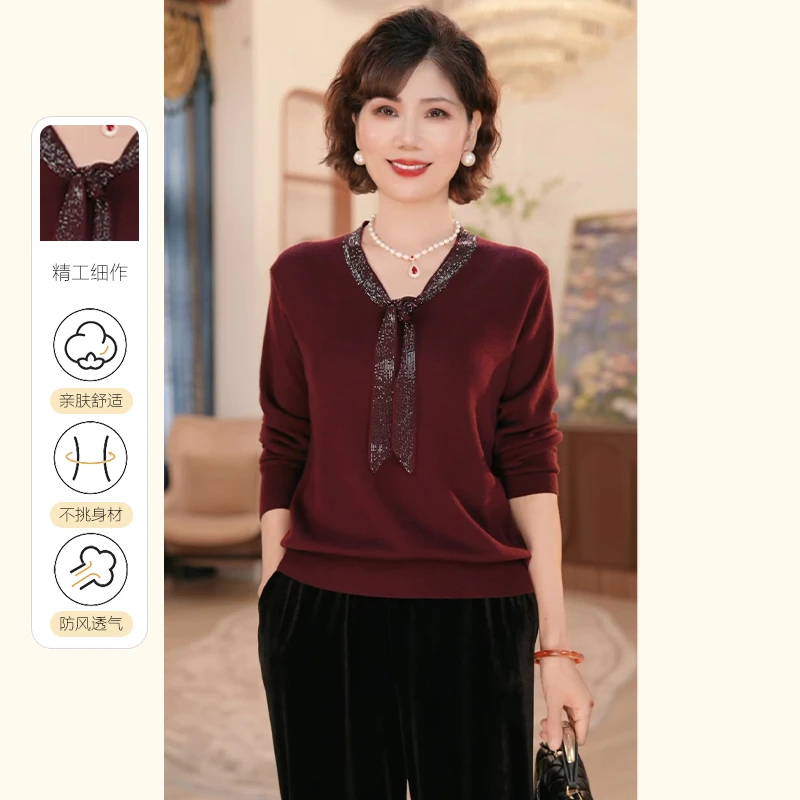 年轻妈妈秋装时尚针织衫套装2025新款洋气中老年女装上衣服两件套