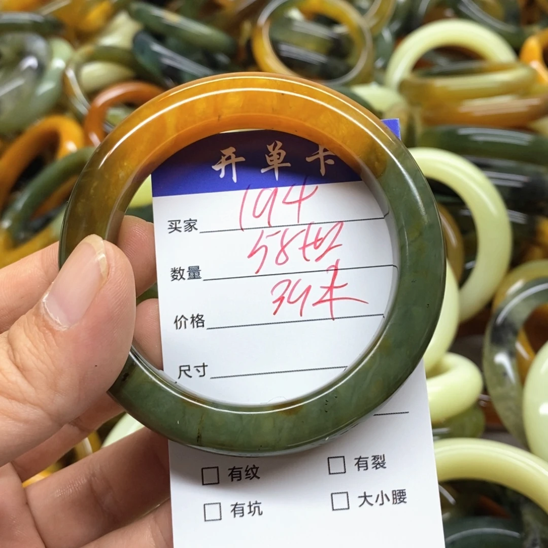 未镶嵌蛇纹石玉手镯