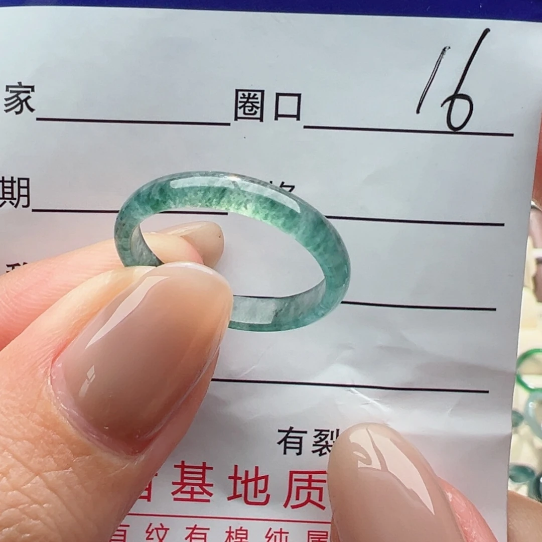 未镶嵌戒指翡翠缅甸翡翠