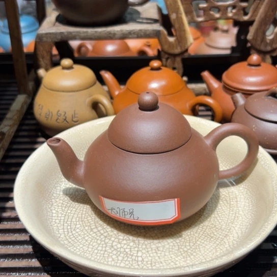 紫砂壶大****?紫砂壶九十年代120c c