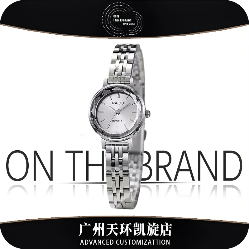 女士钢带石英圆盘时尚百搭手表ND214