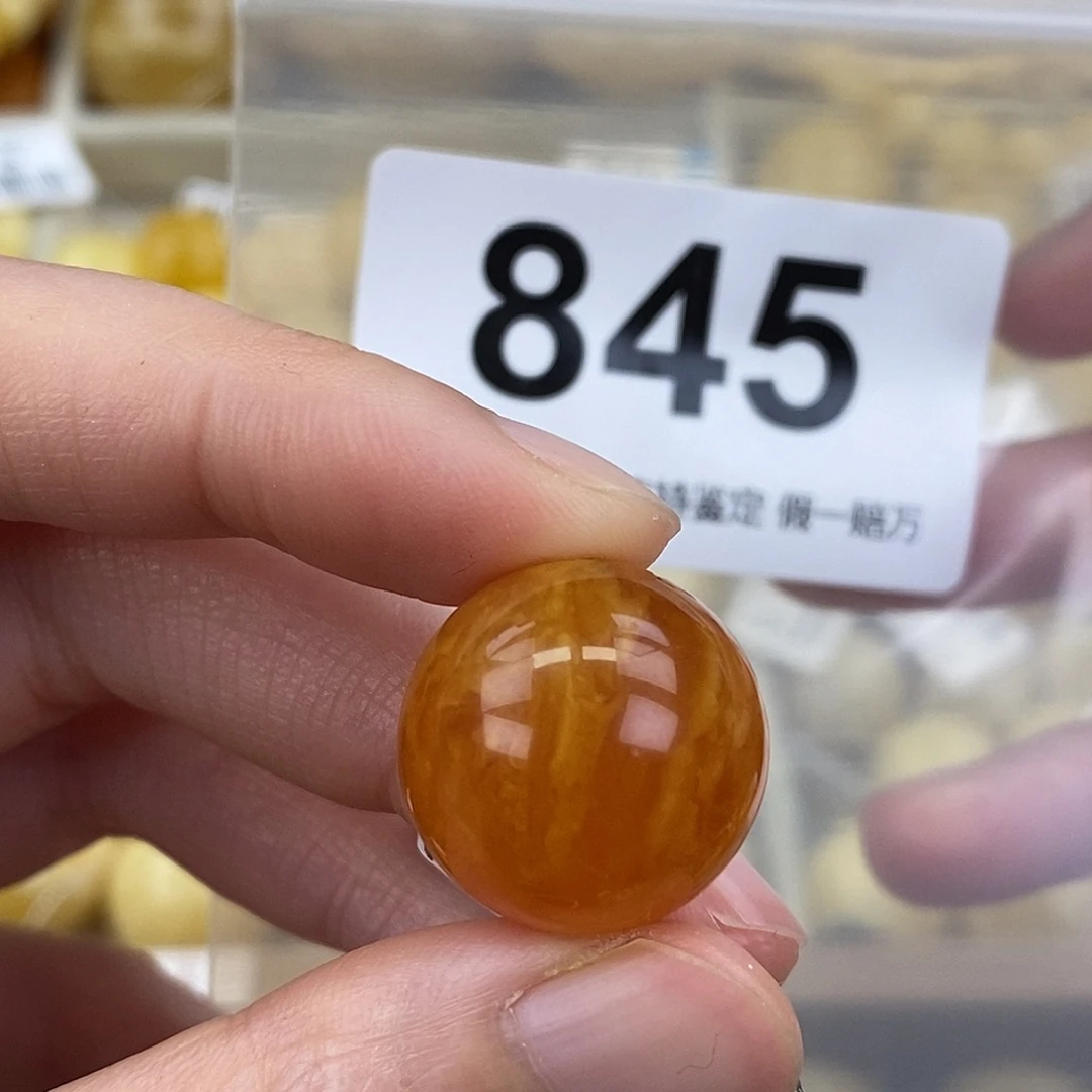 蜜蜡未镶嵌珠宝奇石18.8