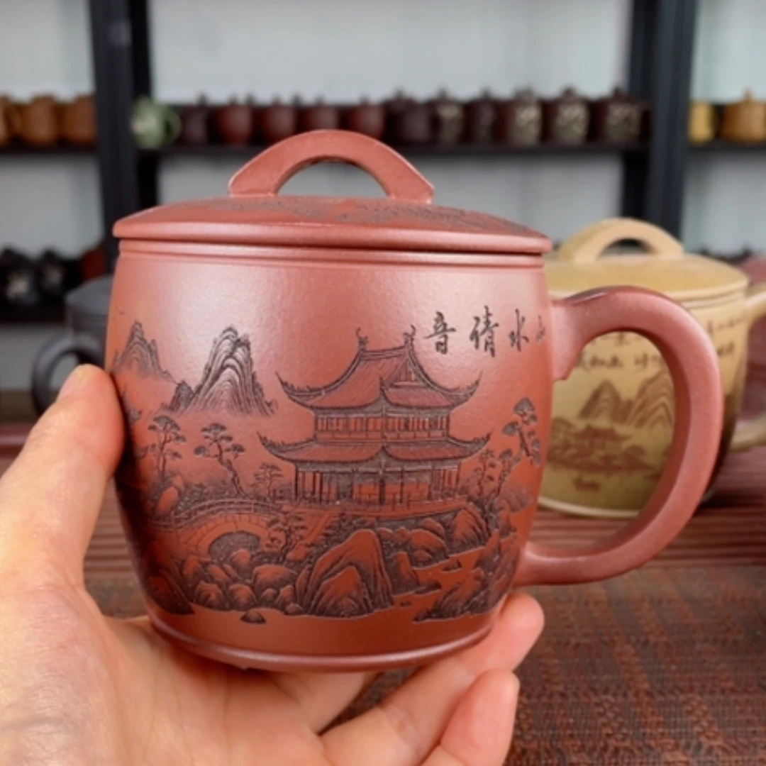 【闪购商品】茶杯紫砂宜兴原矿紫砂盖杯