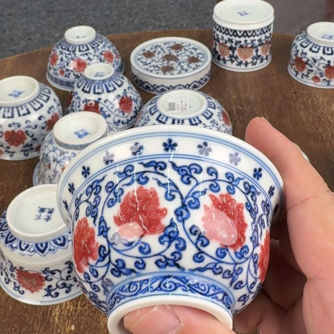 杯子瓷言所老曹甄选好瓷小