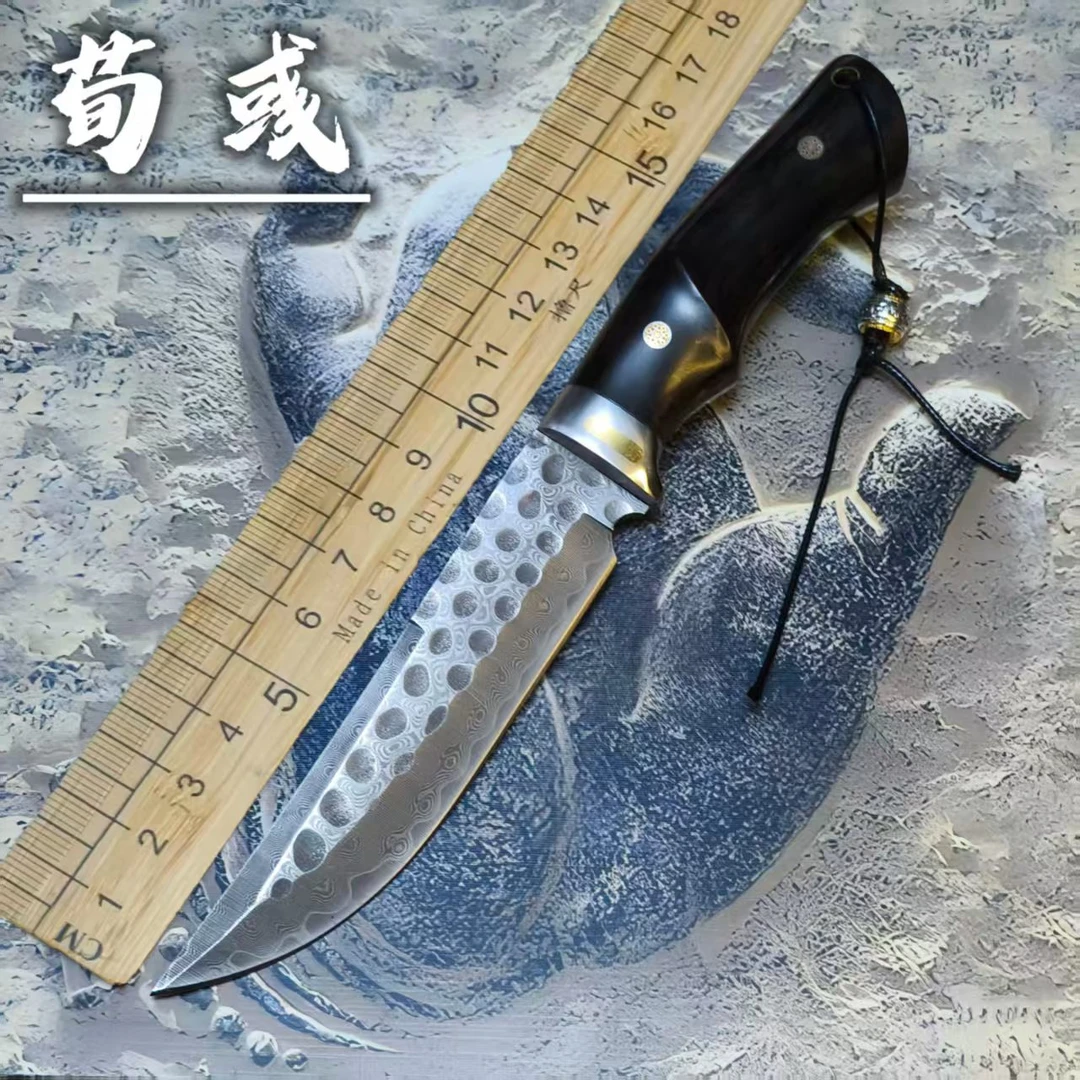 大马士革钢荒野求生随身露营防身多功能高硬度户外便携锋利小直刀