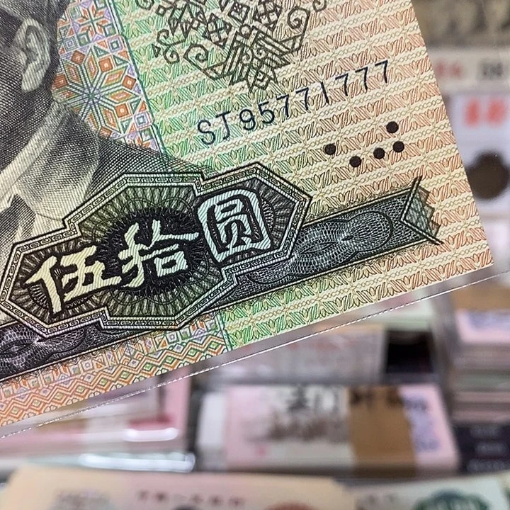 9050全基数豹子号95771777
