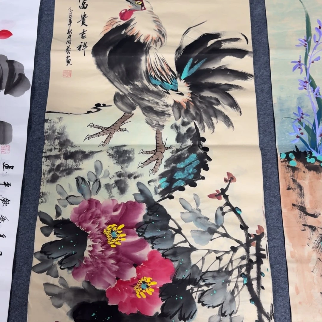 国画会娟艺术馆直播间