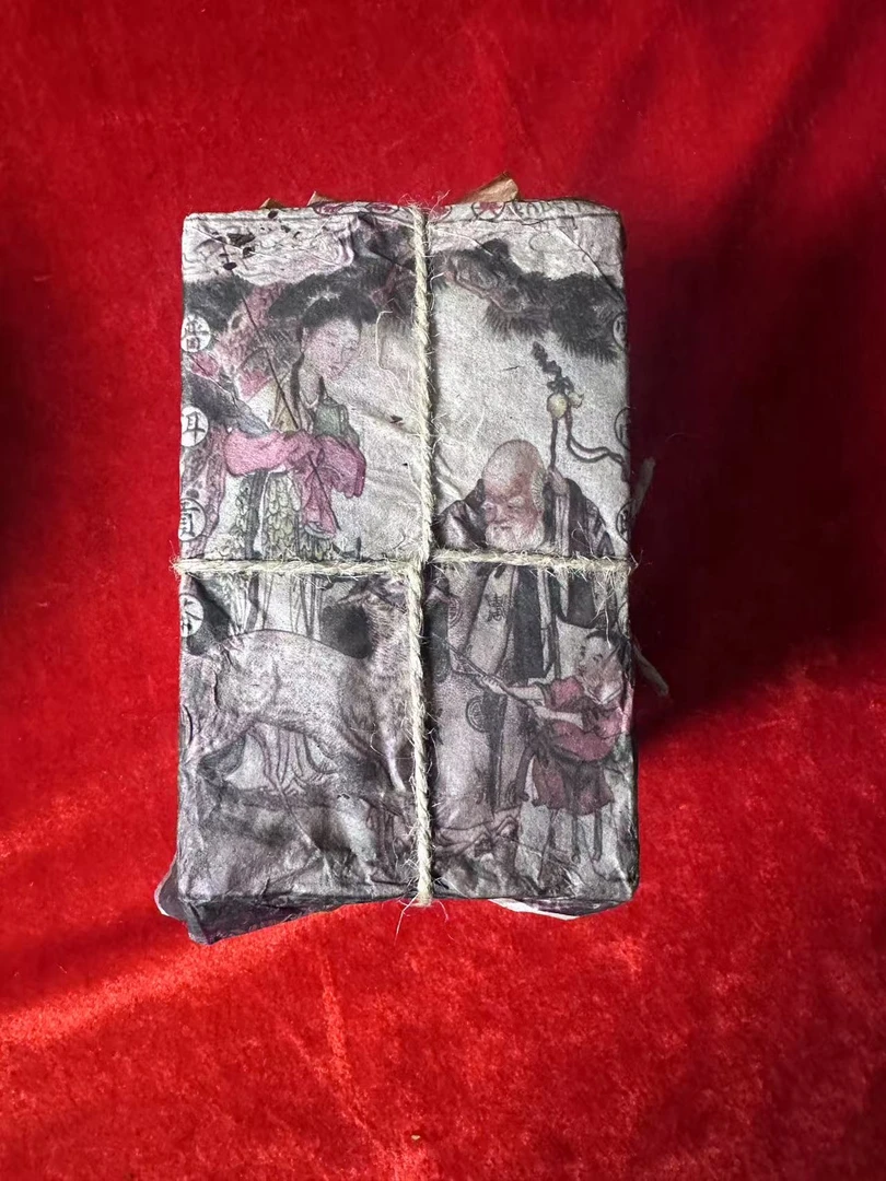 云南普洱茶1910美寿贡饼老生茶1250g拍五发  六