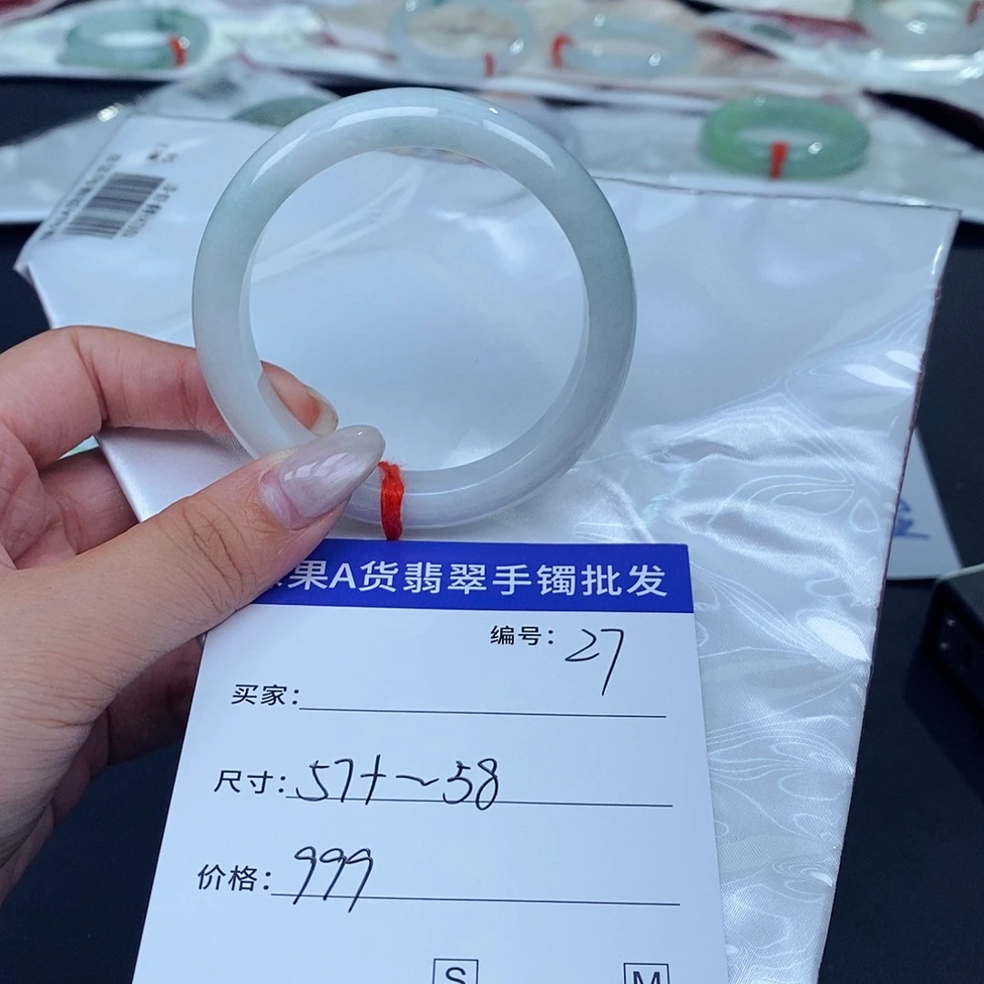 翡翠手镯未镶嵌百元手镯默认瑕疵