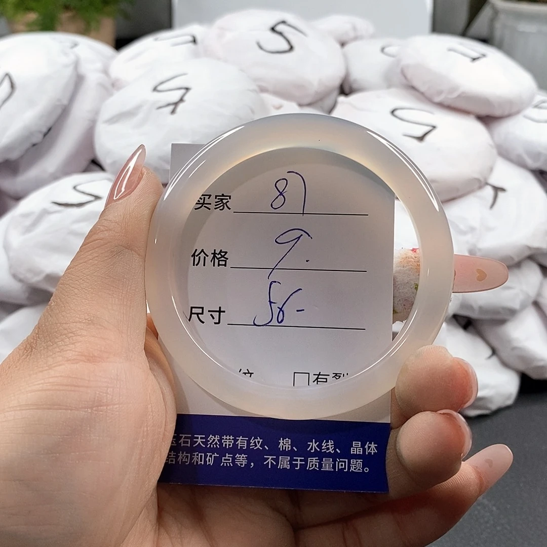 石英质玉未镶嵌颈饰