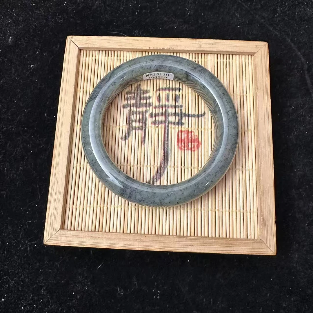 和田玉青花手镯（58）0529