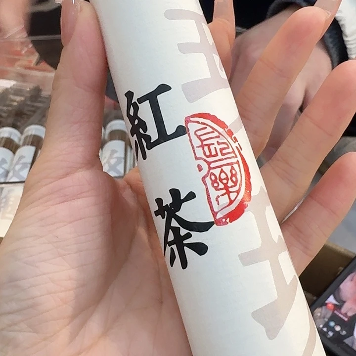 玲珑香阁闪购专用链接