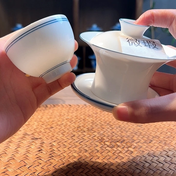 杯三钰堂茶器闪购链接
