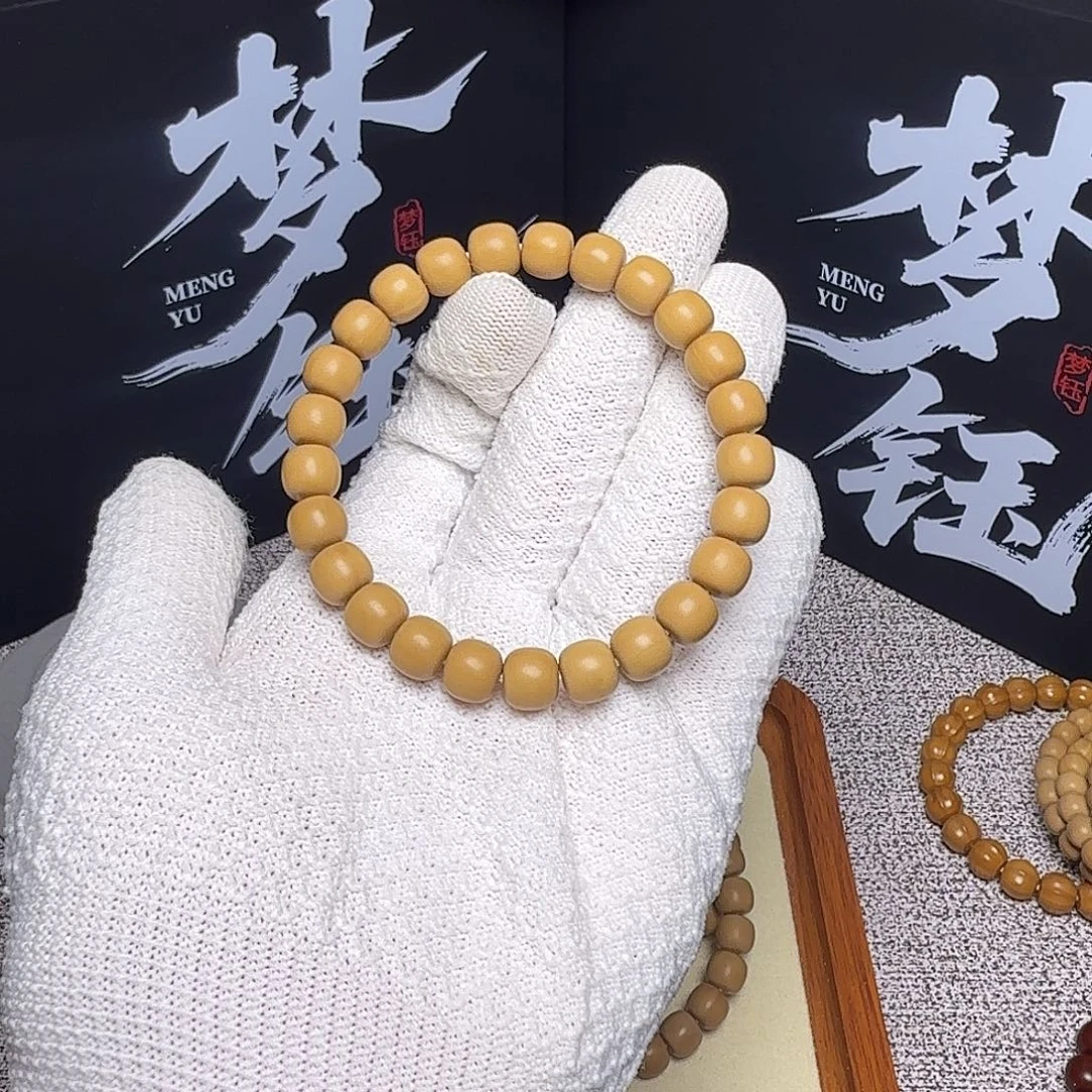 猴头核桃手串9小全品老型