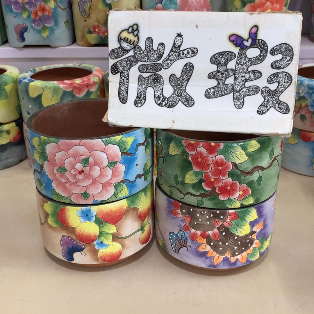 瑕疵花盆，手绘花盆