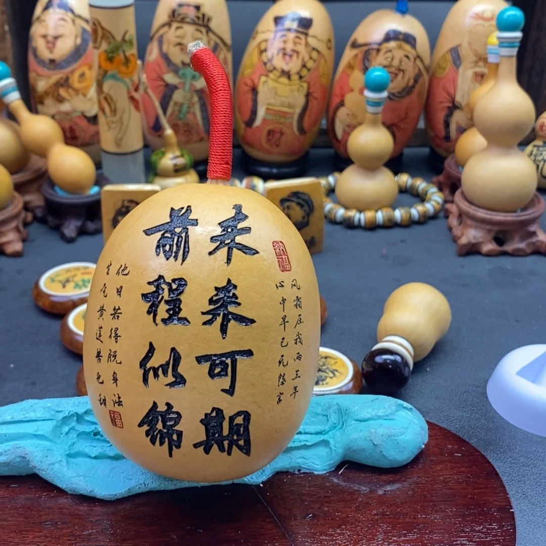 ?****！啦咯啦咯啦咯啦咯啦咯