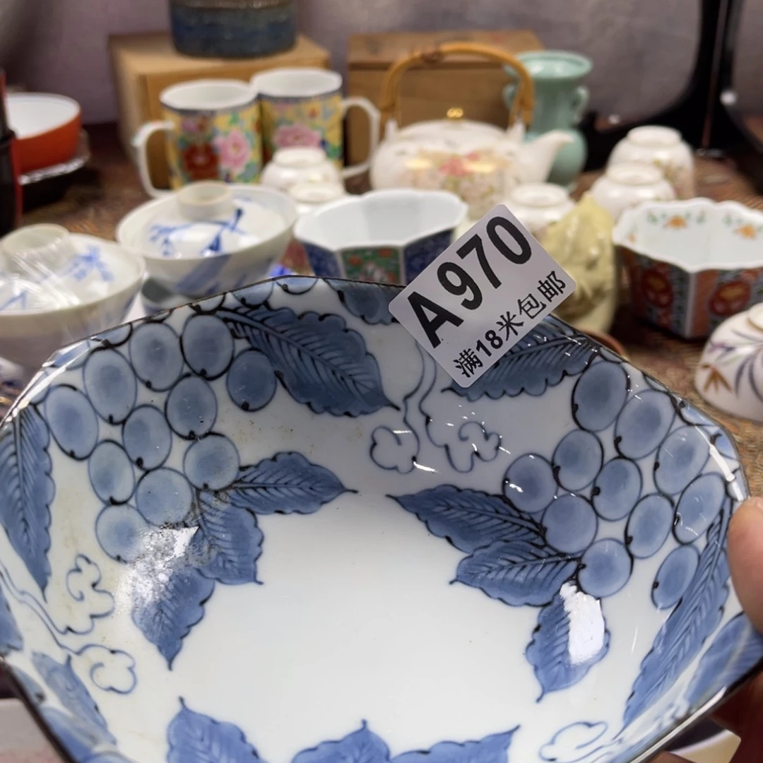 瓷片L*aaaaaaaaaa970