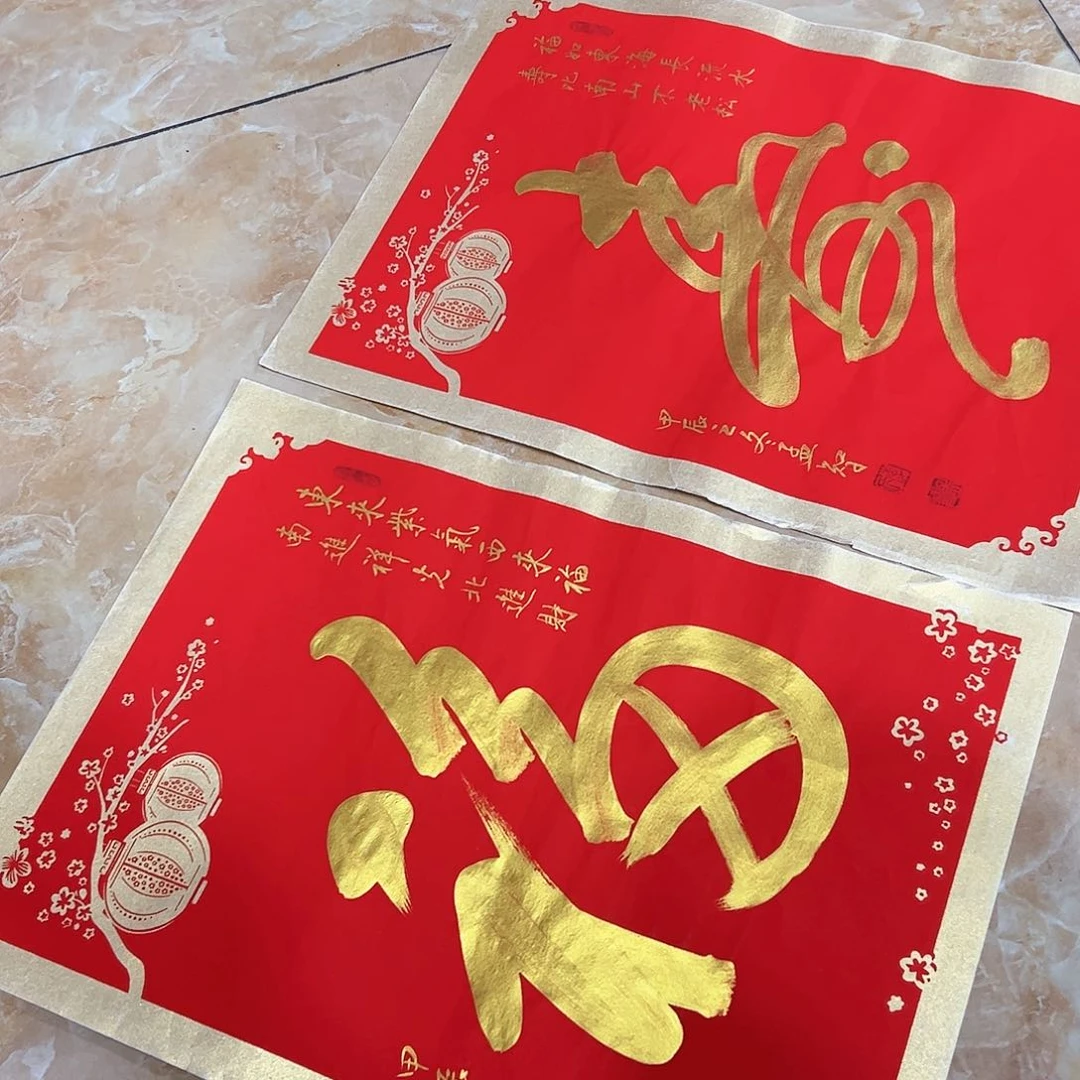 书法书法作品欣赏，书法作品