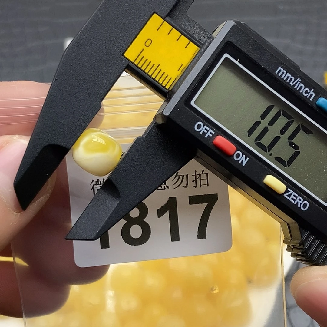 蜜蜡未镶嵌珠宝奇石1817