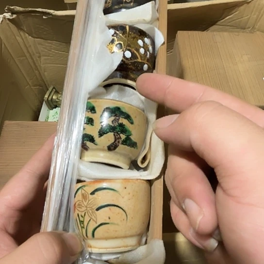 瓷片荟轩不懂瓷器156