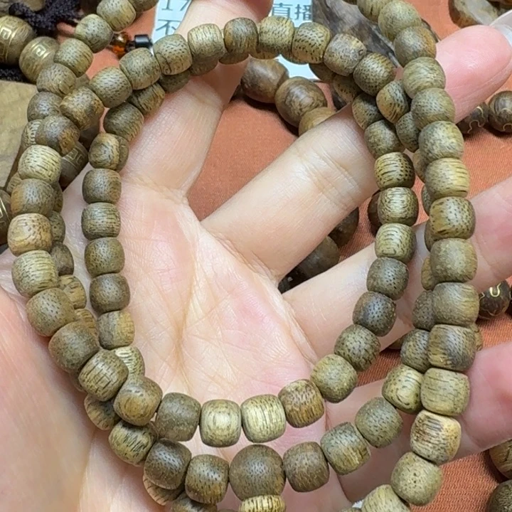 沉香手串馨安居沉香定制款