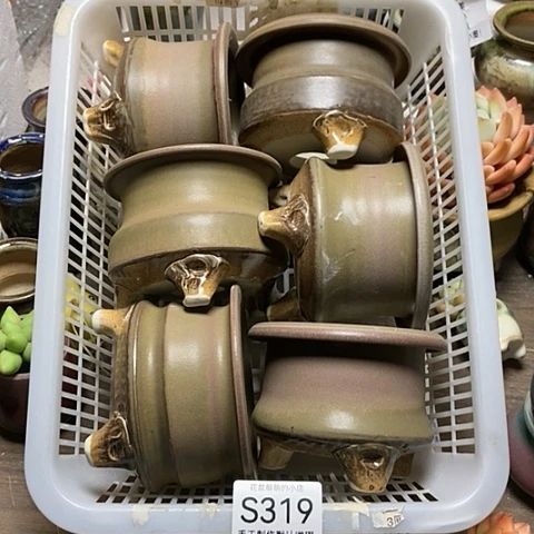 紫砂花盆319微瑕品口径7到8座我了