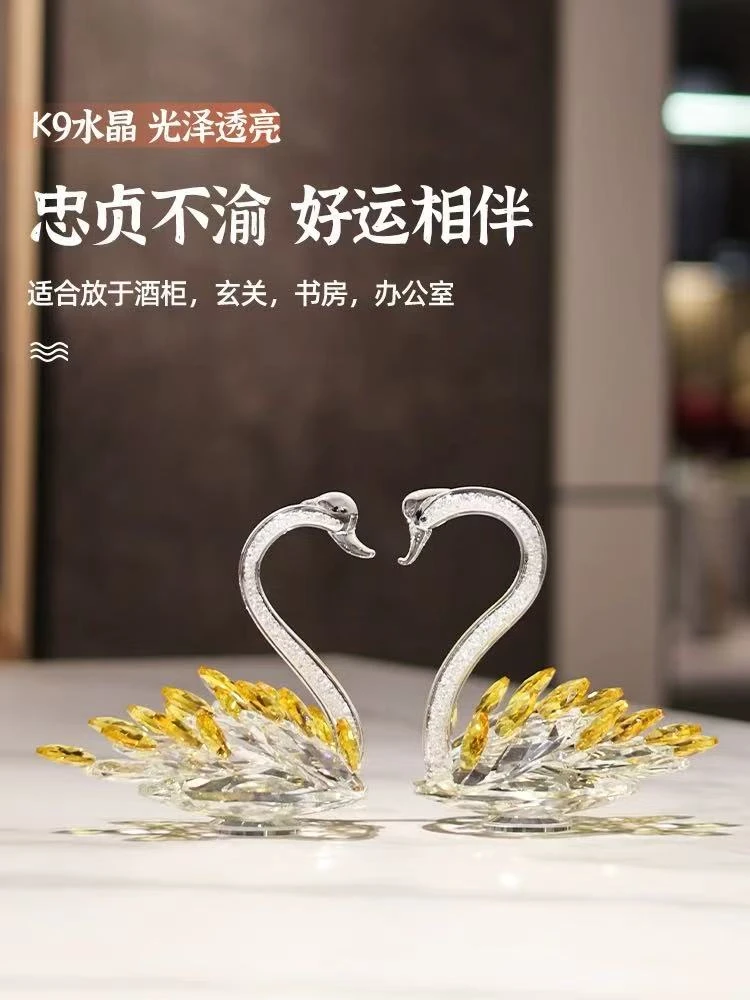 黄色水晶天鹅水晶高档装饰小摆件