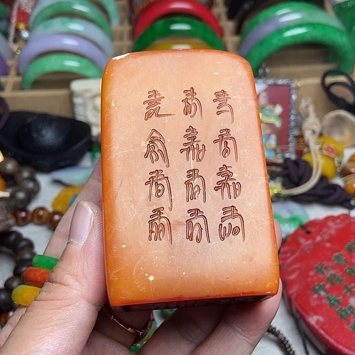 轩桉百货直播间专属链接妮****5