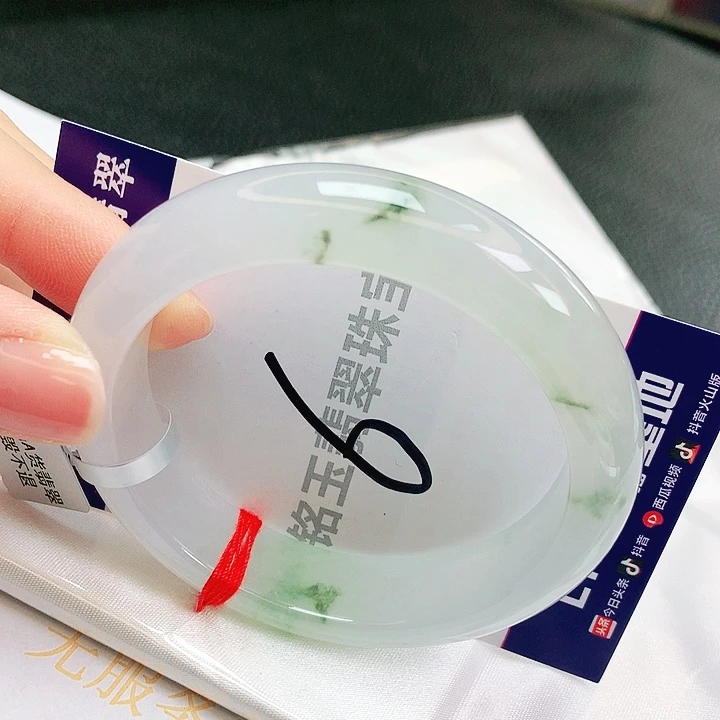翡翠未镶嵌手镯缅甸天然A货翡翠