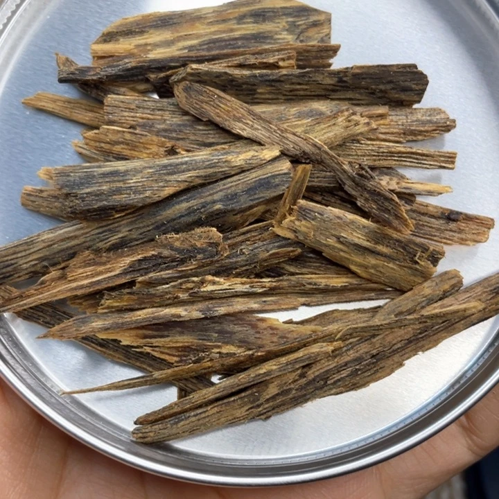 沉香碎屑沉香白奇香条料10g