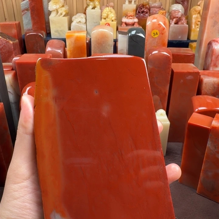 鑫***鑫老挝石印石老挝石