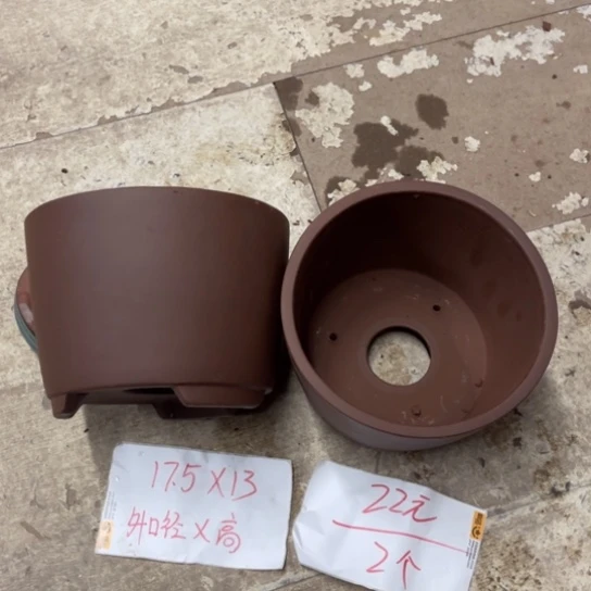 紫砂紫砂花盆破损包赔