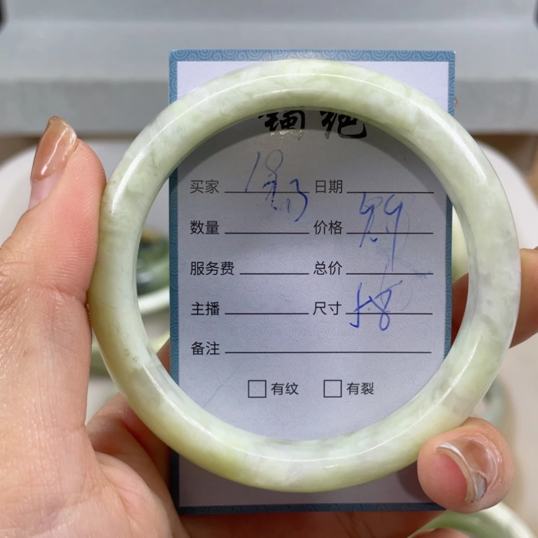 【闪购商品】蛇纹石玉手镯未镶嵌