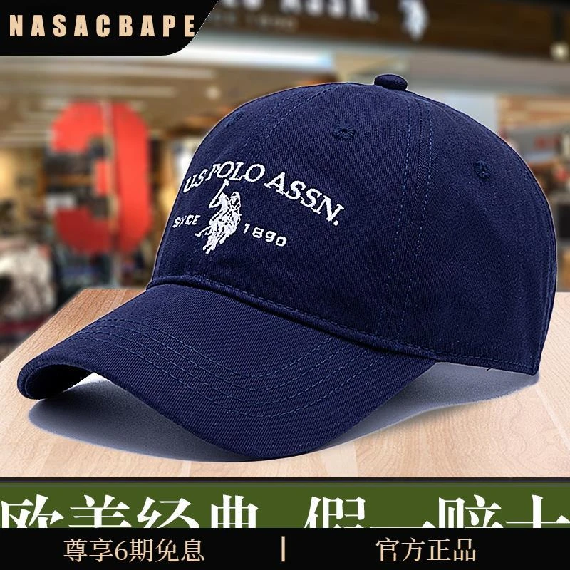 潮牌休闲棒球帽男士2025夏季户外透气运动帽中青年防风遮阳鸭舌帽
