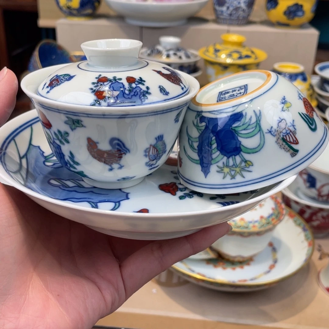 杯景德镇陶瓷景德镇