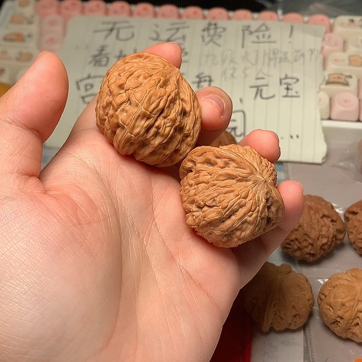 全品41尺寸磨盘福利