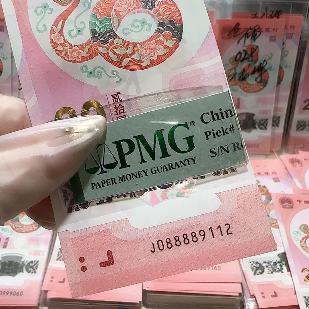 纸088889112。。。。朦胧包美67分