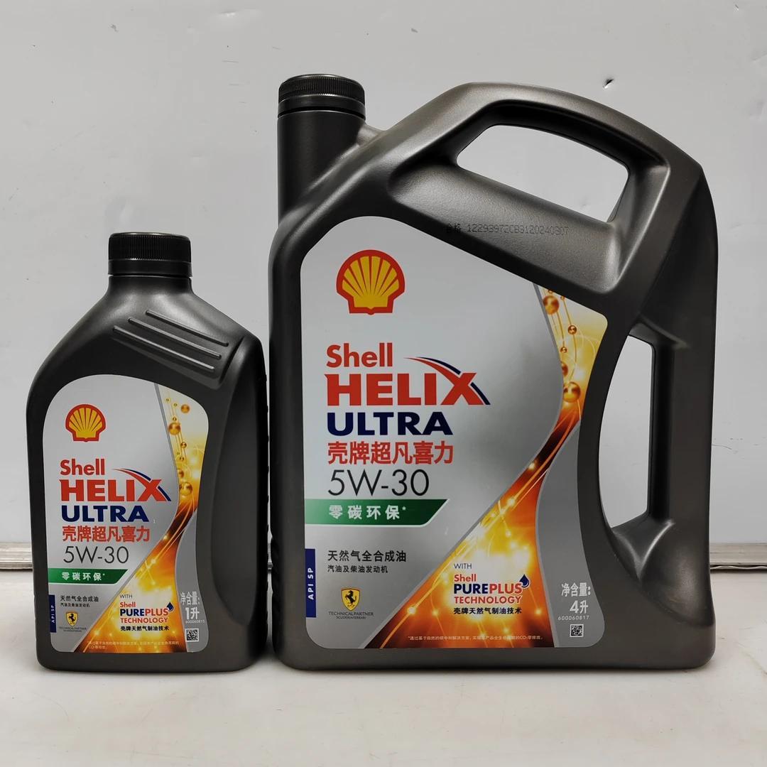 灰超凡 5W/30 天然气全合成油