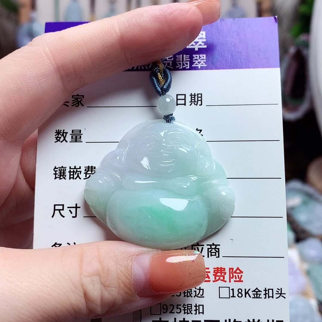 颈饰未镶嵌翡翠佛公29