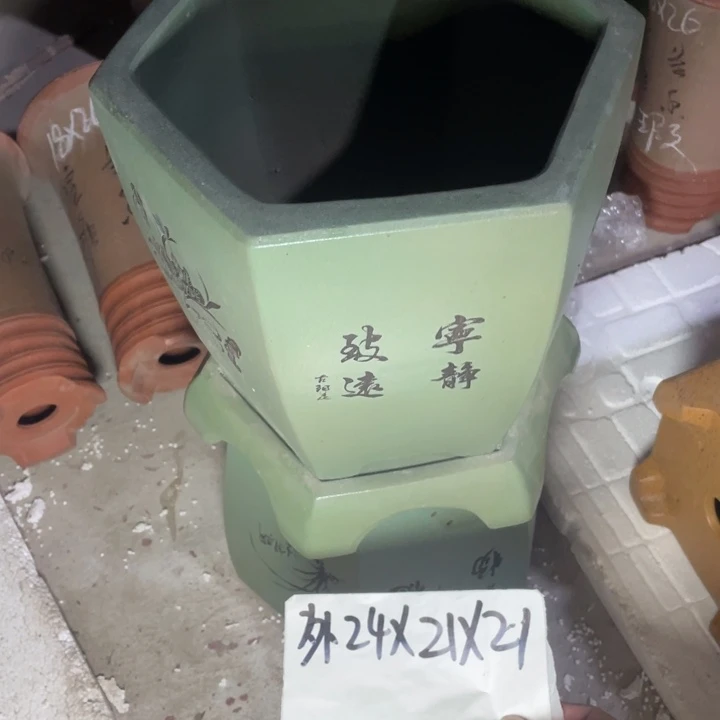 紫砂紫砂紫砂小时紫砂紫砂