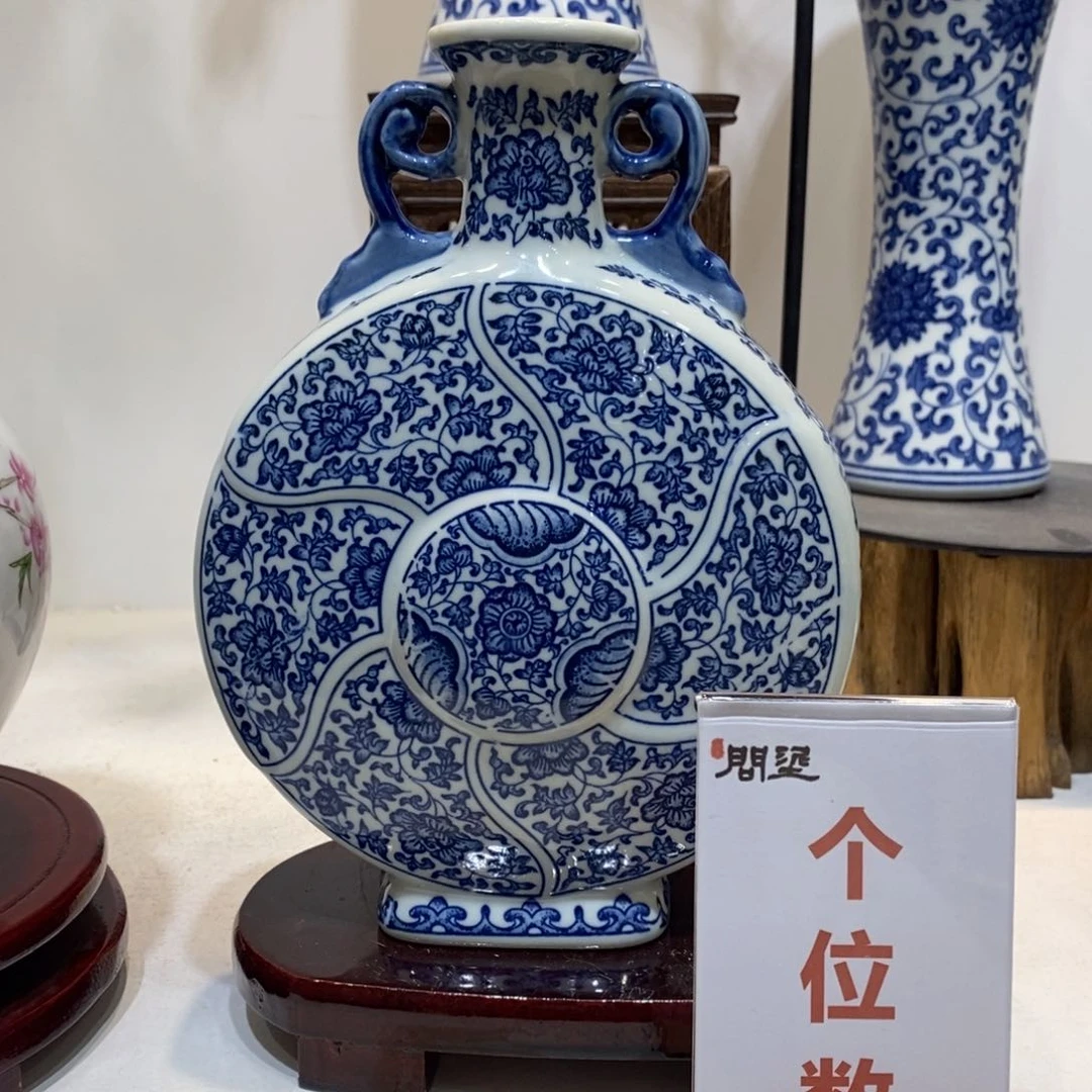 景德镇陶瓷花瓶摆件