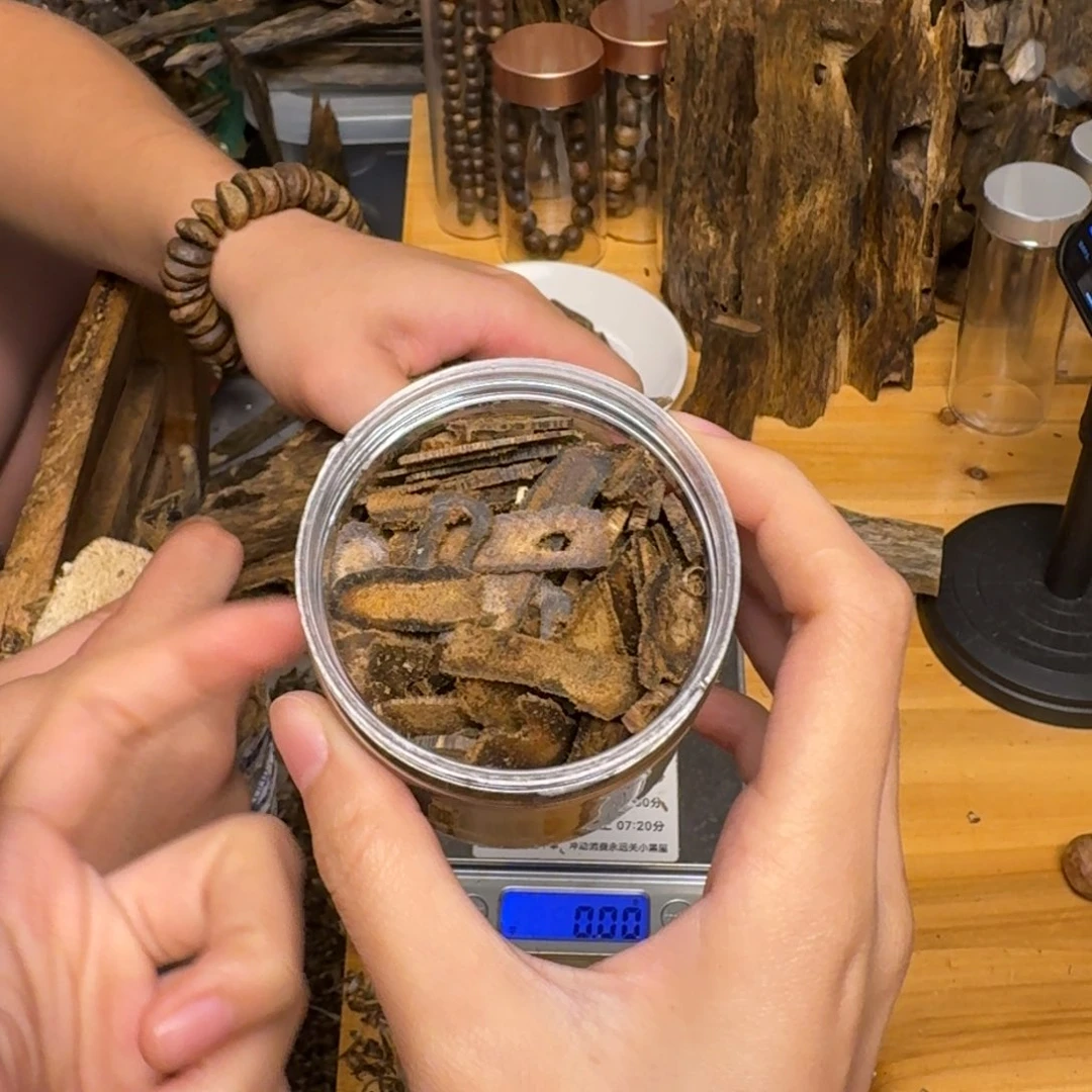 沉香碎屑沉香油叶子碎料42克