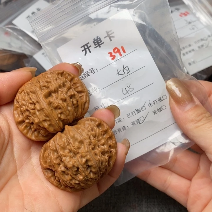 文玩核桃把件391后哈哈