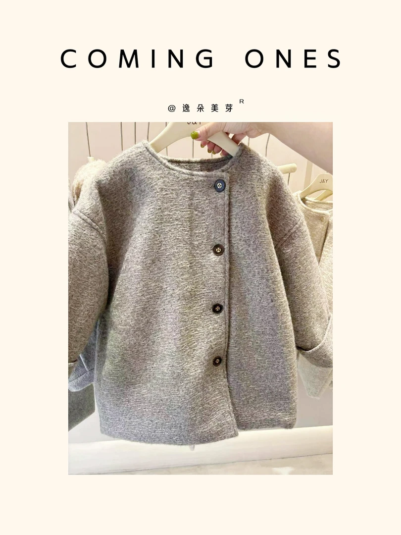逸朵美芽COMING ONES 冬款女童卡其波浪纹毛呢外套 46286