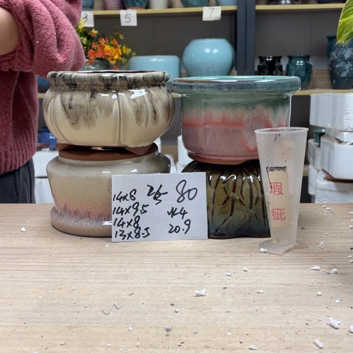 紫砂花盆多肉花盆微瑕80