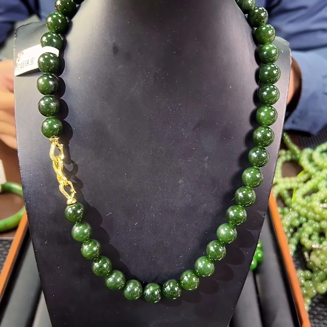 和田玉（碧玉）未镶嵌颈饰卡12