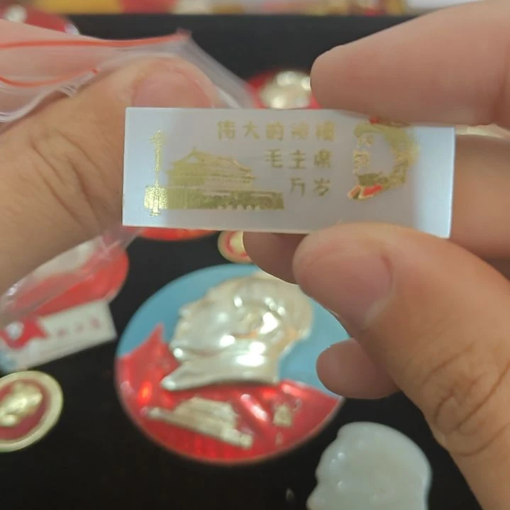用****3一一一一一一一一一一一一一一一一一一一一