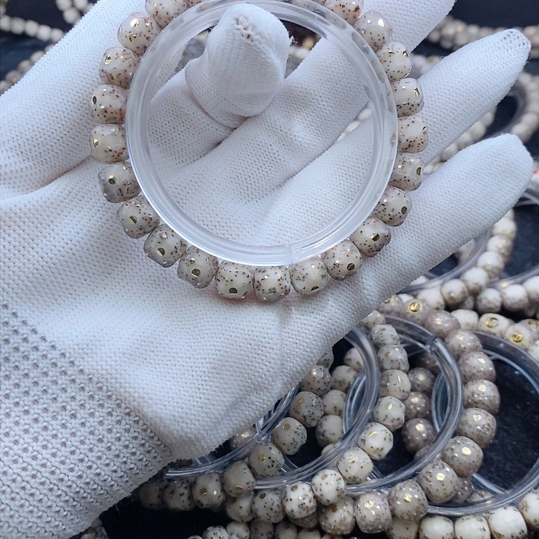 星月菩提手串波****星月