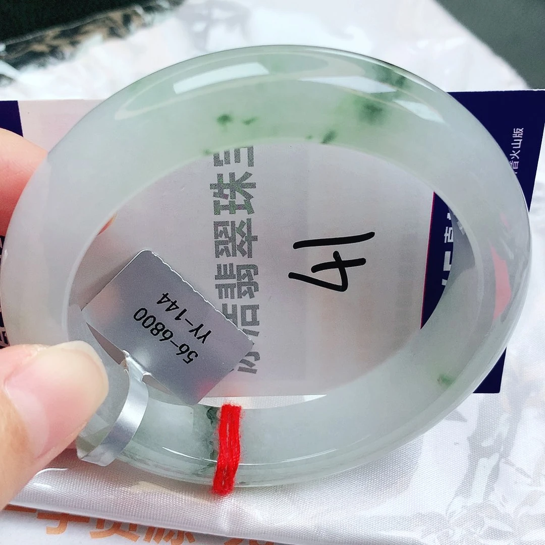 未镶嵌手镯翡翠缅甸天然A货翡翠手镯